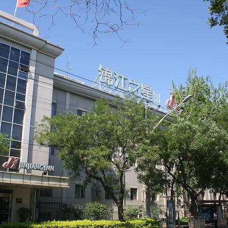 Jinjiang Inn Beijing South Railway Station Exteriér fotografie