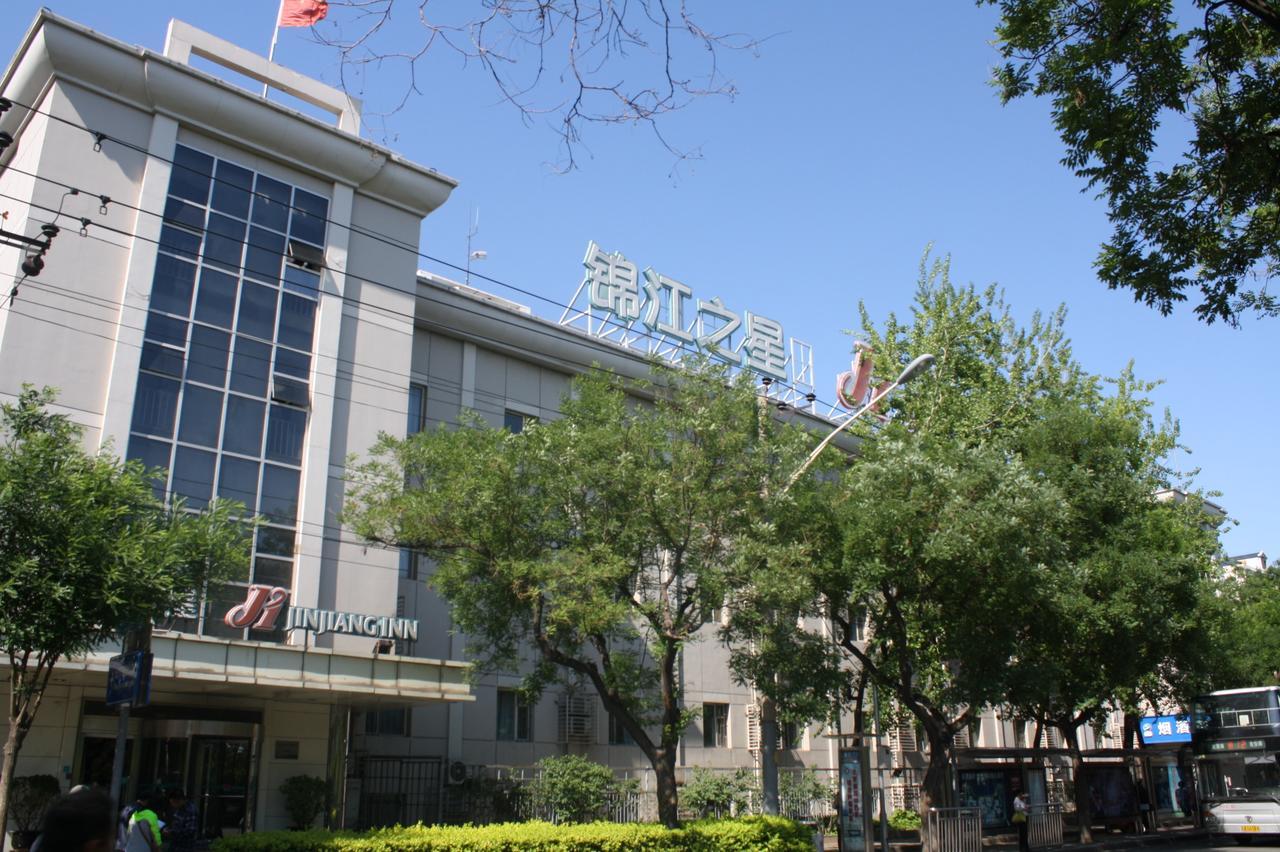 Jinjiang Inn Beijing South Railway Station Exteriér fotografie