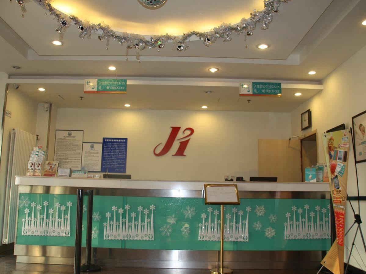 Jinjiang Inn Beijing South Railway Station Exteriér fotografie